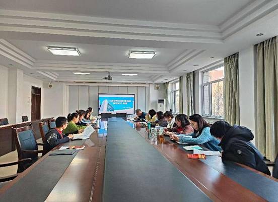 内控学习